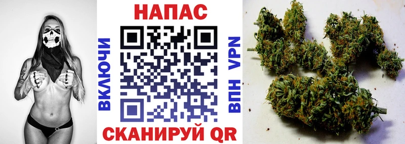 Купить закладку Alpha-PVP  Меф  Канабис  COCAIN  Сим