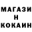 КЕТАМИН VHQ Jon Bradley