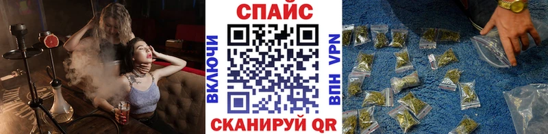 Бутират BDO  Купить  Сим 