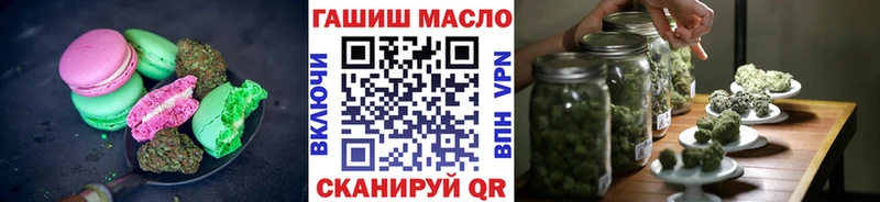 Canna-Cookies марихуана  Купить где  Сим 