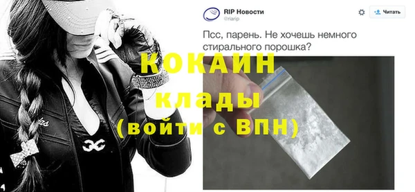 гидропоника Богданович
