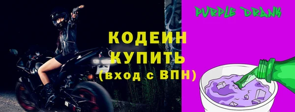 гидропоника Богданович