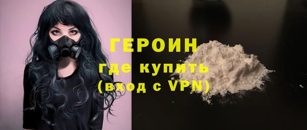 гидропоника Богданович