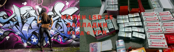 гидропоника Богданович
