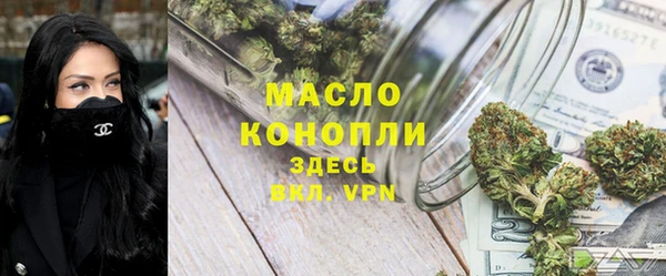 гидропоника Богданович