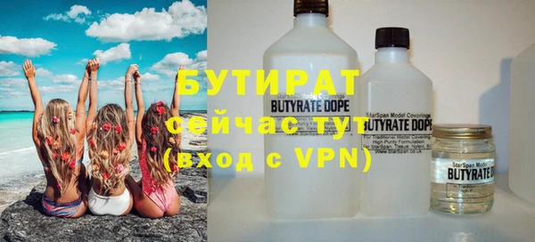 кокаин перу Бугульма